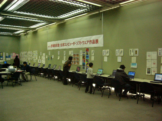 アップロードファイル 3-1.jpg